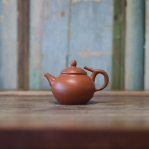 No.1 Anti-slip Teapot
