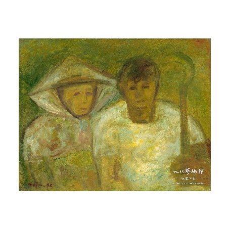 《Banana FarmerBaihe, Tainan》Digital Print